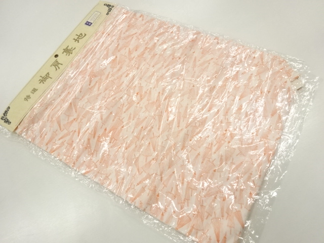 Japanese Kimono / Others (Bolt etc) Silk